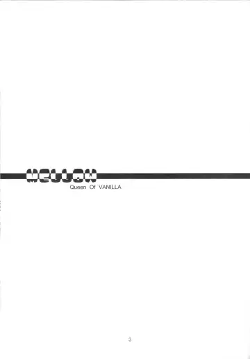 [Tigusa Suzume] MELLOW Fhentai - Page 3