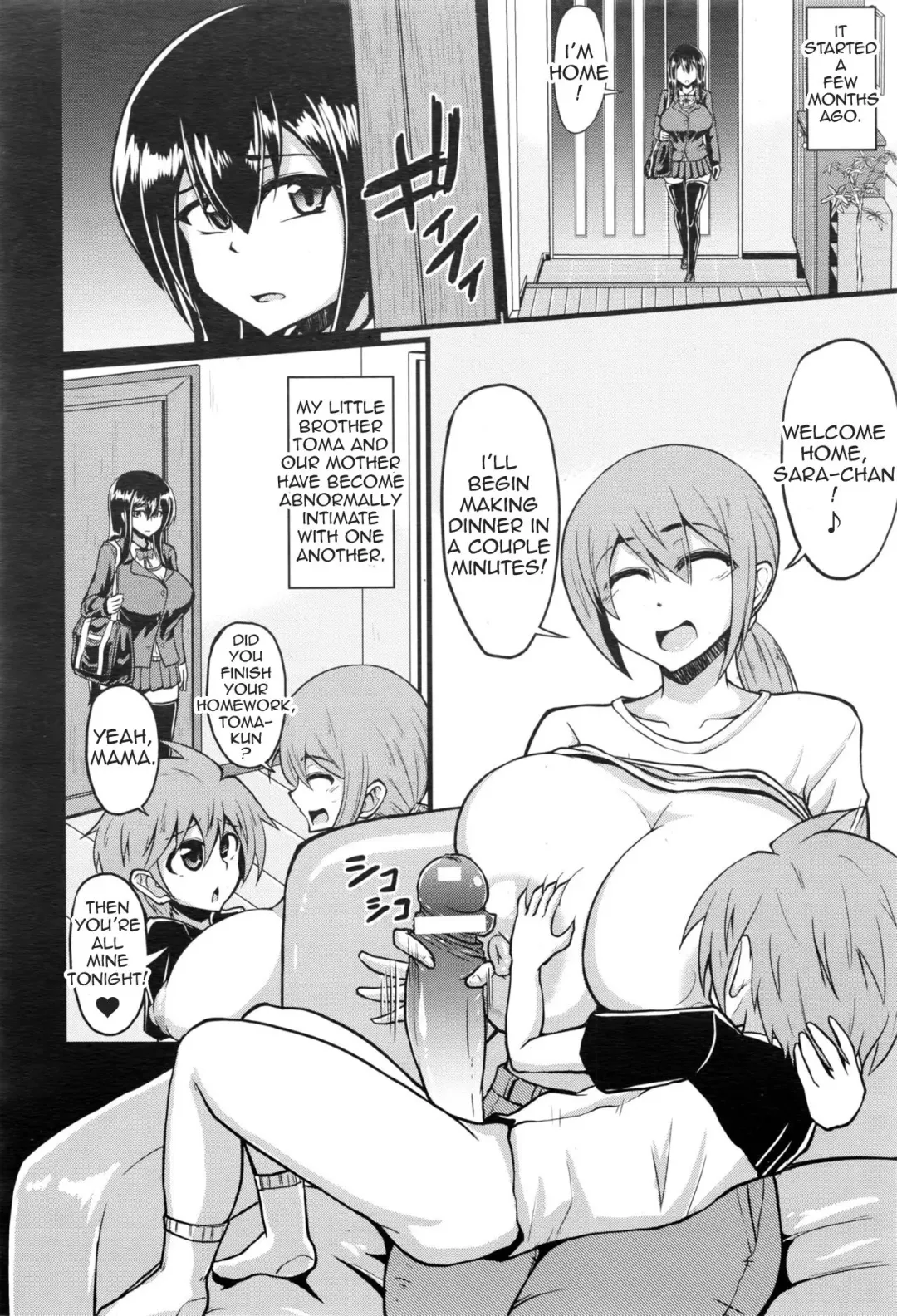 [Eisen] Happy Family Activity Fhentai - Page 2