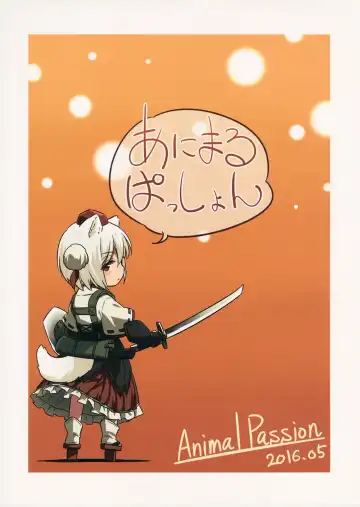 [Yude Pea] OnaMomi Fhentai - Page 26