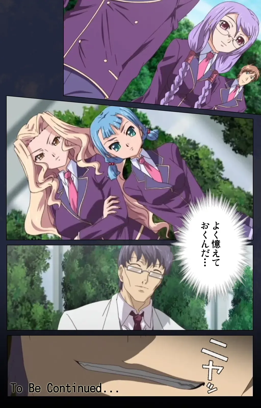 Saimin Ryoujoku Gakuen Daiichiwa Giji Taikenjutsu Complete Ban Fhentai - Page 120