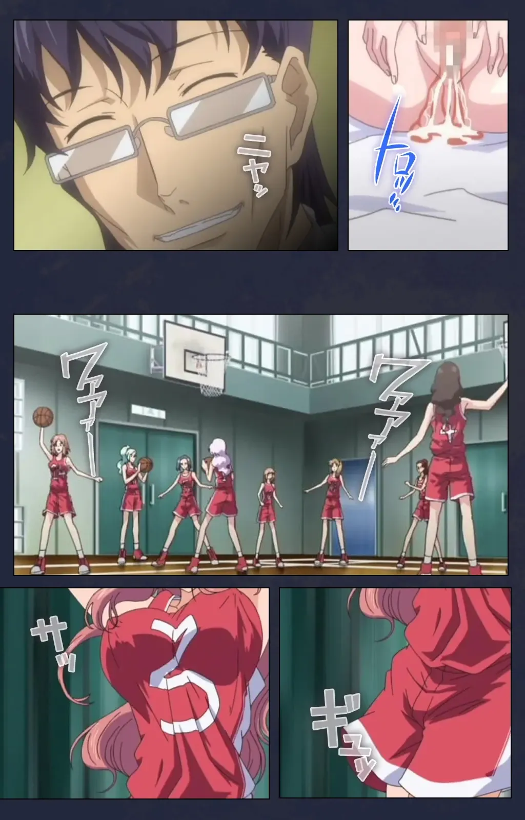 Saimin Ryoujoku Gakuen Daiichiwa Giji Taikenjutsu Complete Ban Fhentai - Page 59