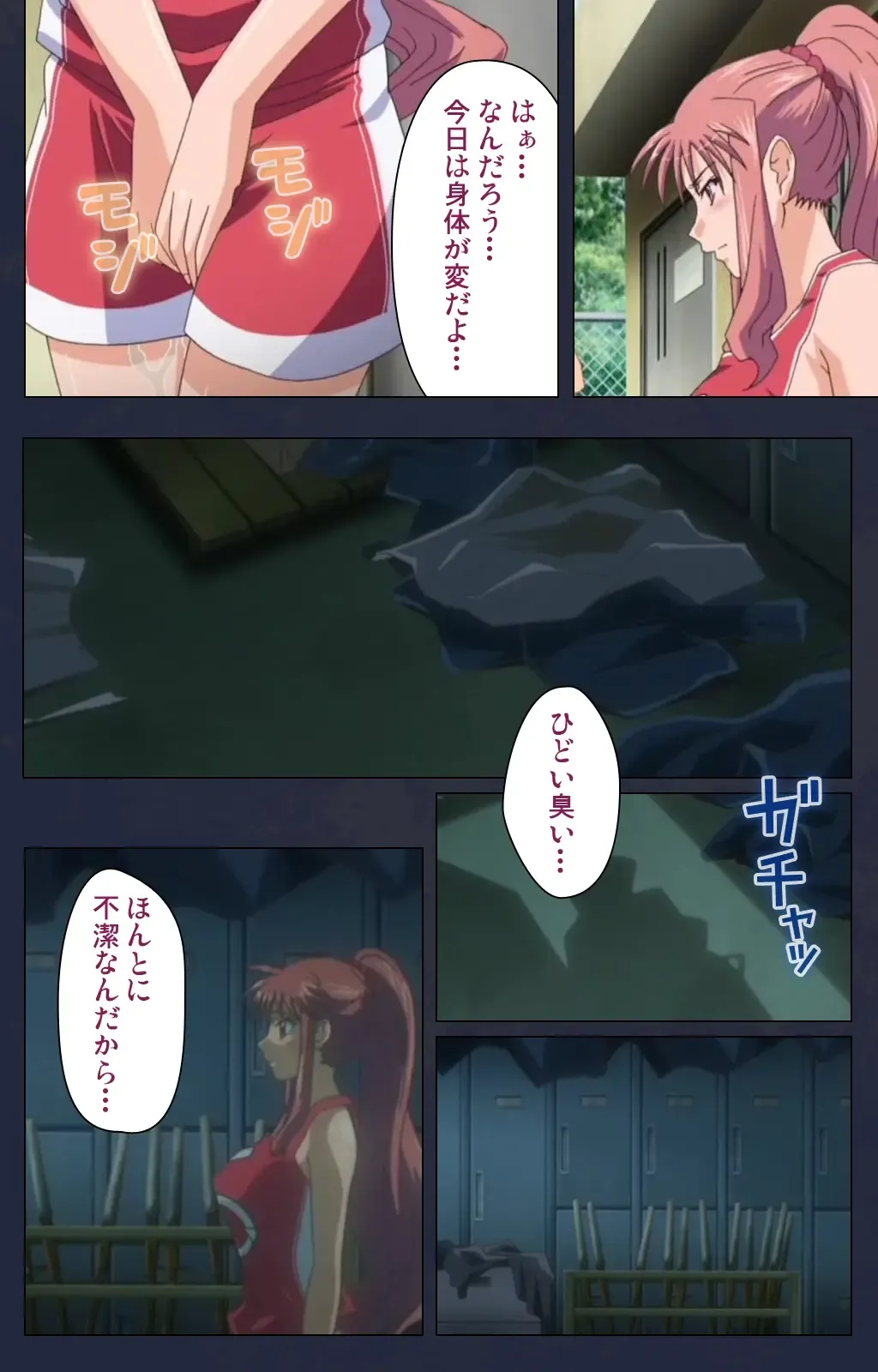 Saimin Ryoujoku Gakuen Daiichiwa Giji Taikenjutsu Complete Ban Fhentai - Page 77