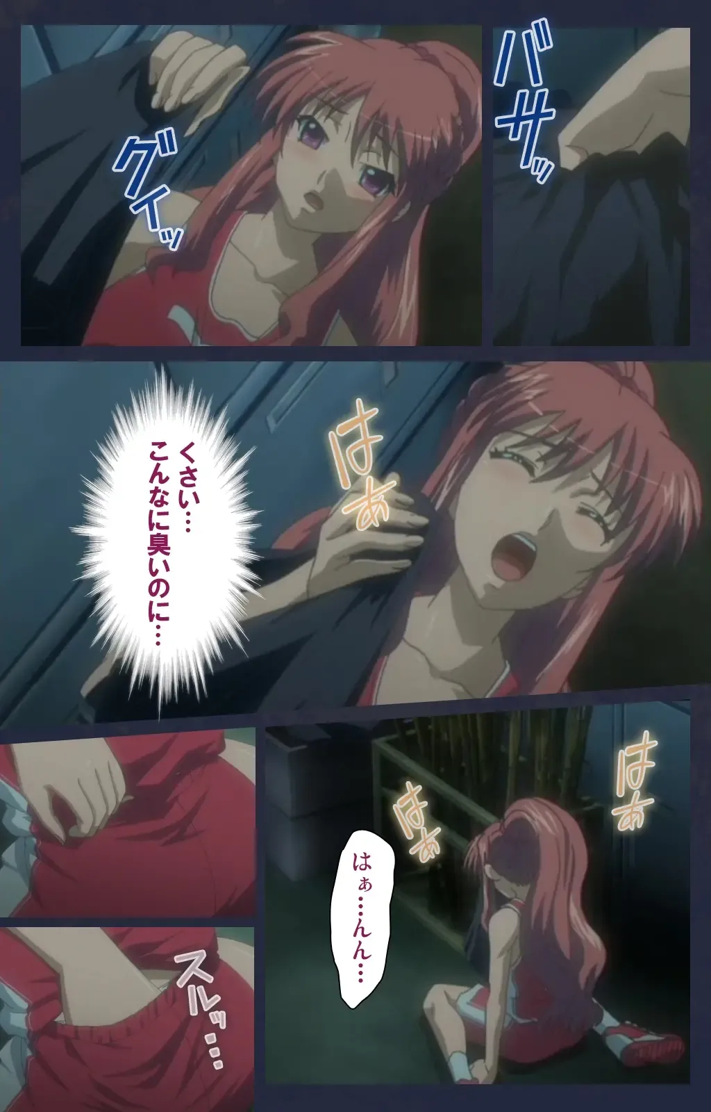 Saimin Ryoujoku Gakuen Daiichiwa Giji Taikenjutsu Complete Ban Fhentai - Page 78