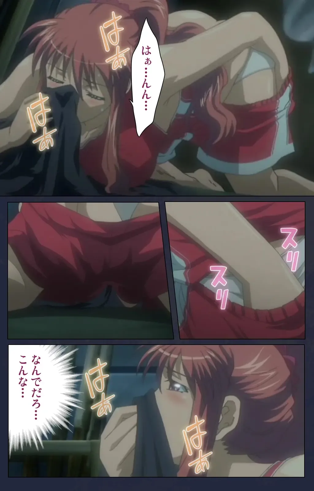 Saimin Ryoujoku Gakuen Daiichiwa Giji Taikenjutsu Complete Ban Fhentai - Page 79