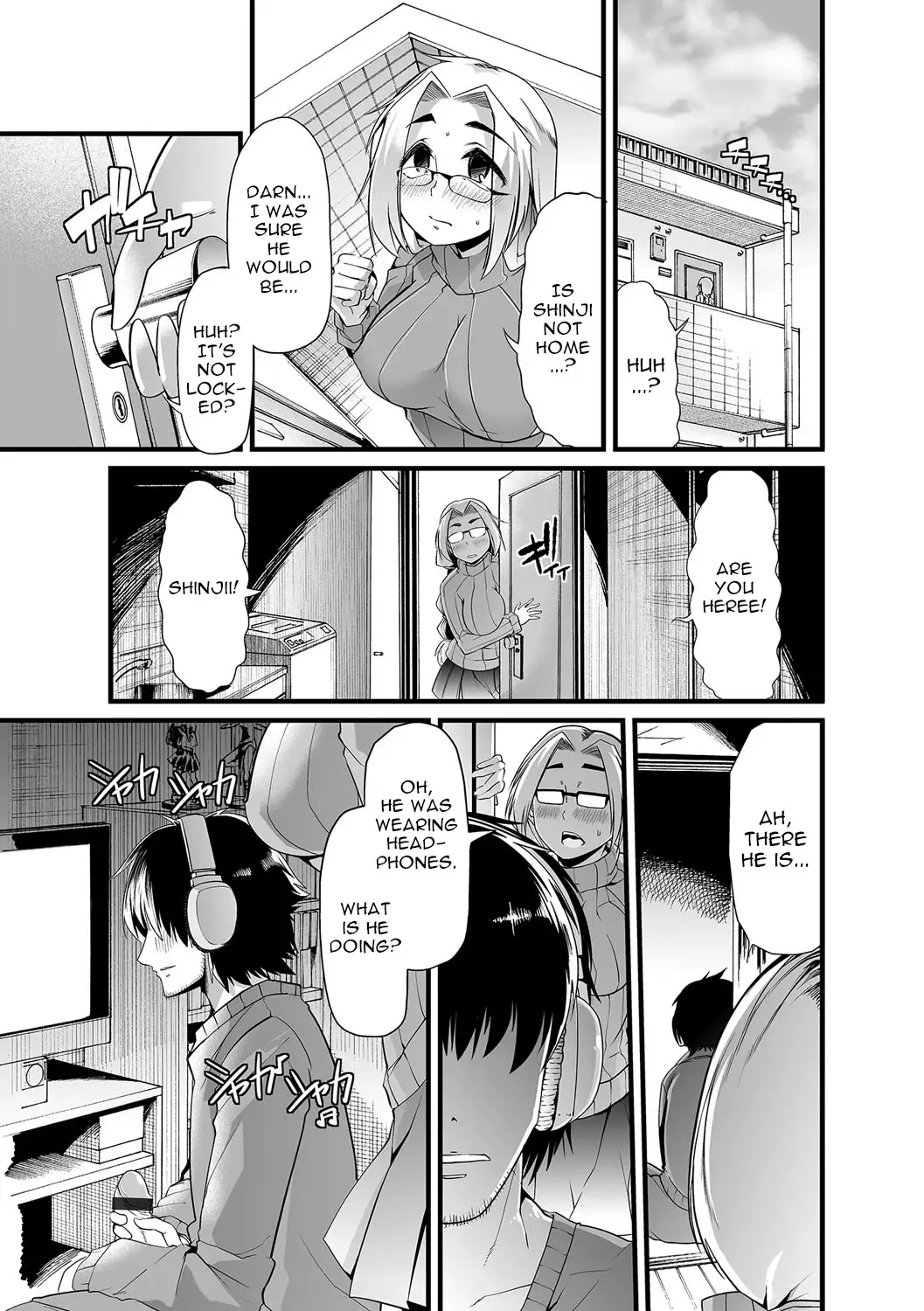 [Goya] Boku no Sukatoro Megami-sama ~Ichijiku Megami Brulune~ | My Scat Goddess ~Fig Goddess Brulune~ Fhentai - Page 3