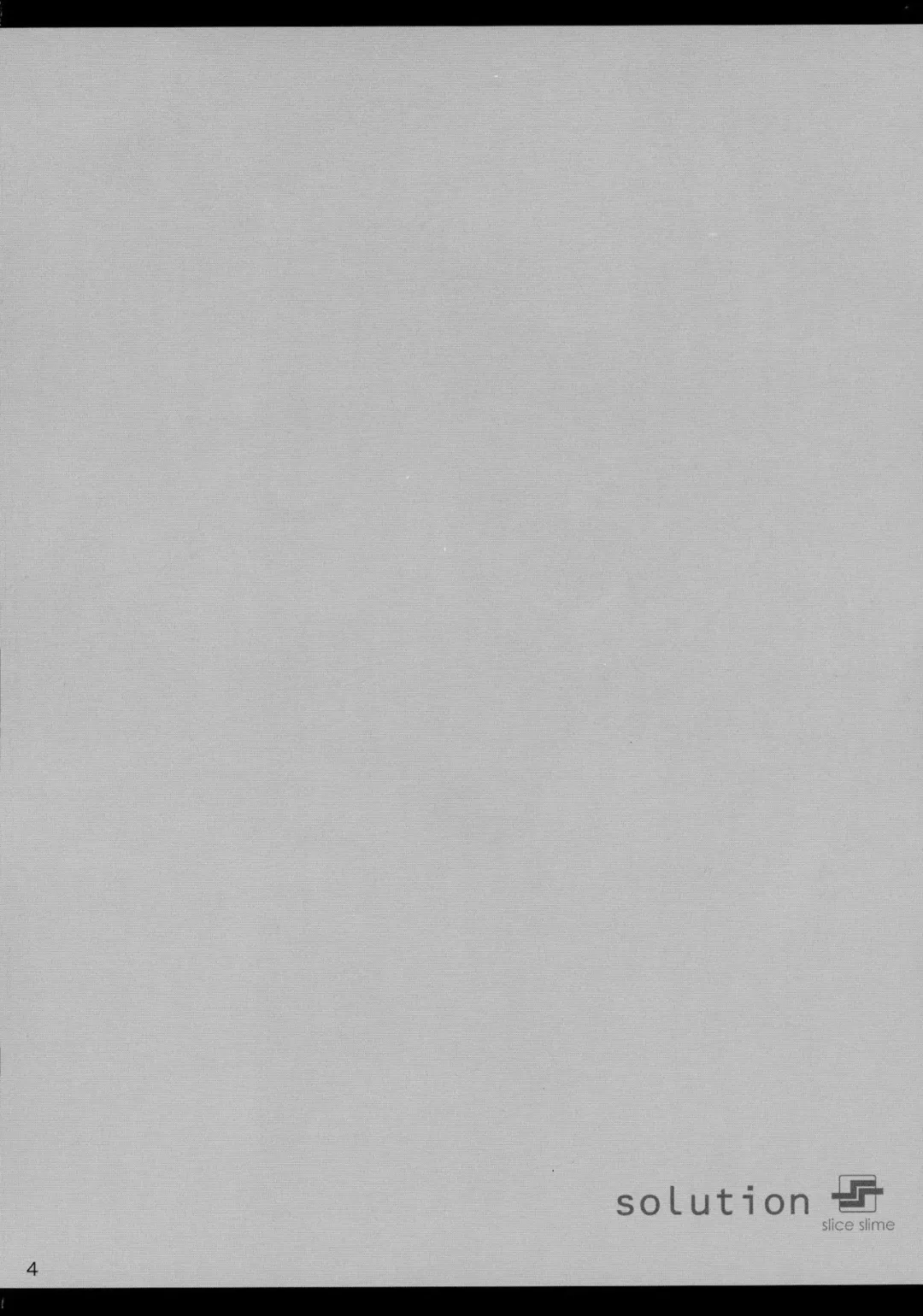 [108 Gou] solution Fhentai - Page 4