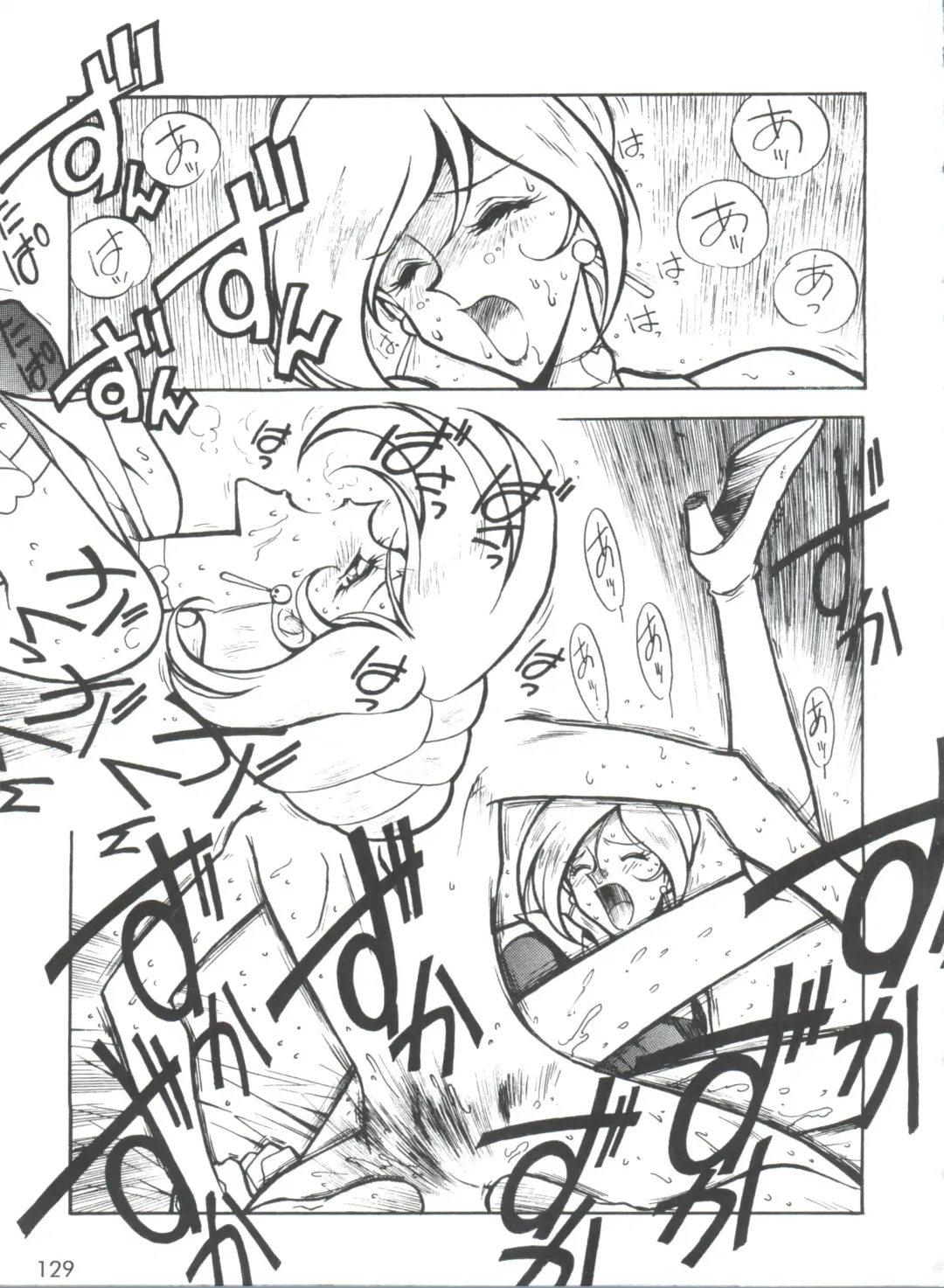 [Ogata Satomi] Kyouakuteki Shidou Selection Fhentai - Page 133