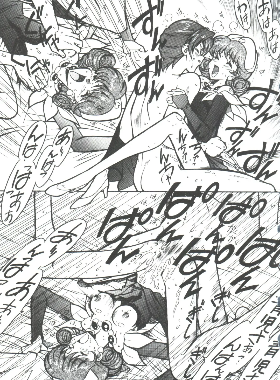 [Ogata Satomi] Kyouakuteki Shidou Selection Fhentai - Page 137