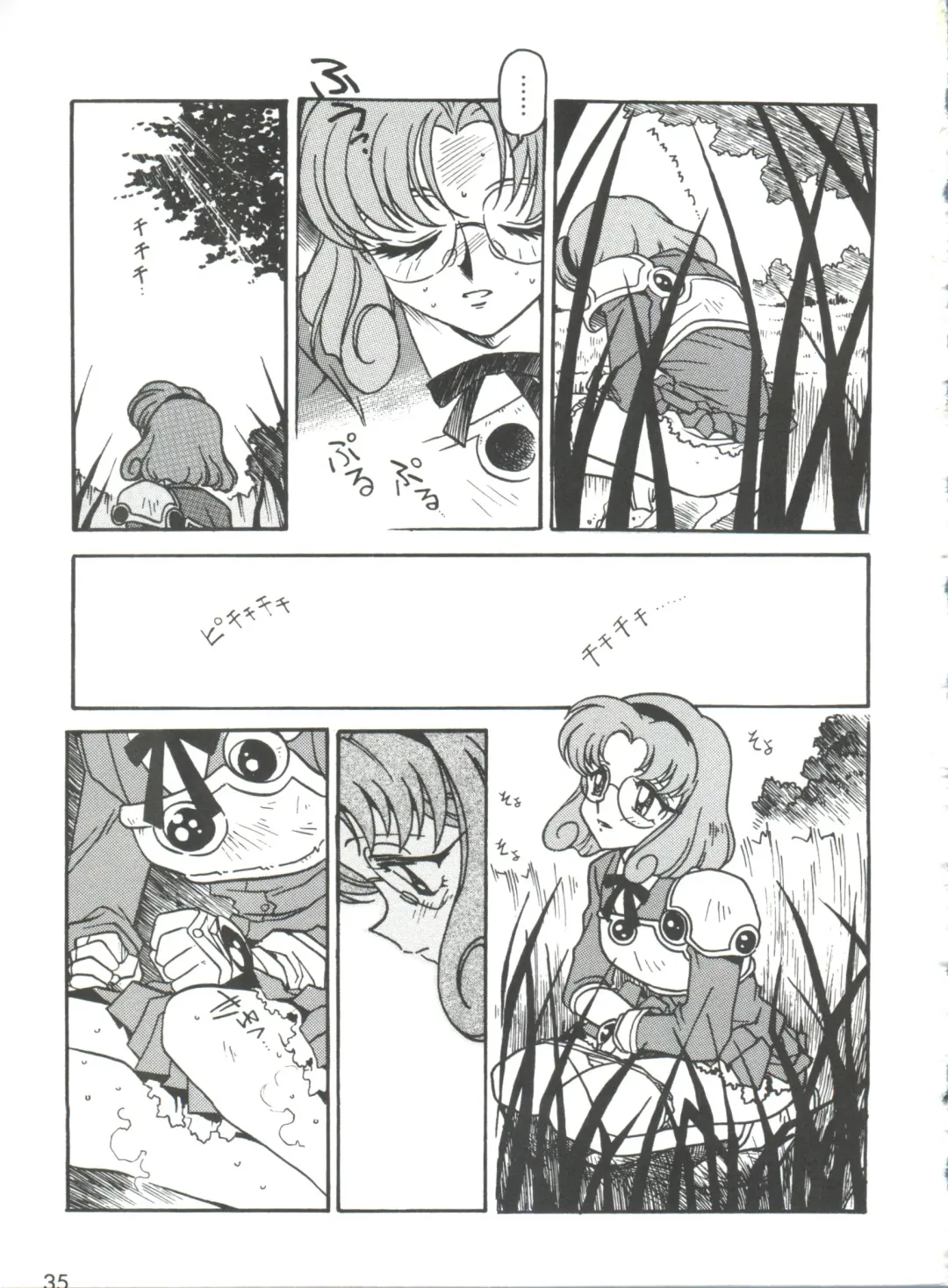 [Ogata Satomi] Kyouakuteki Shidou Selection Fhentai - Page 39