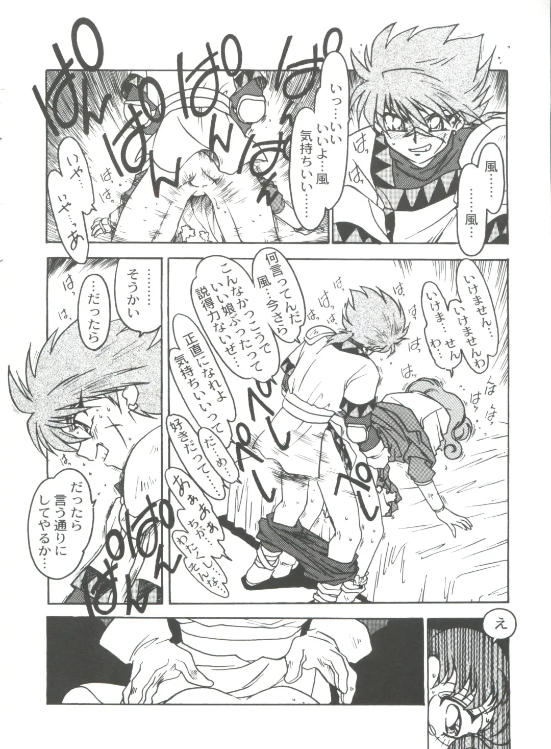 [Ogata Satomi] Kyouakuteki Shidou Selection Fhentai - Page 50