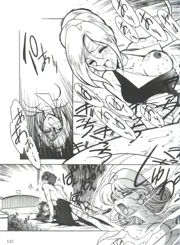 [Ogata Satomi] Kyouakuteki Shidou Selection Fhentai - Page 135