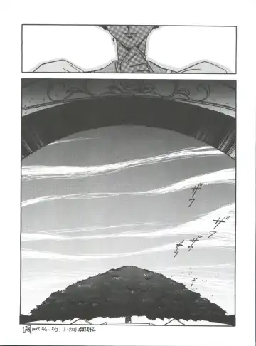 [Ogata Satomi] Kyouakuteki Shidou Selection Fhentai - Page 90