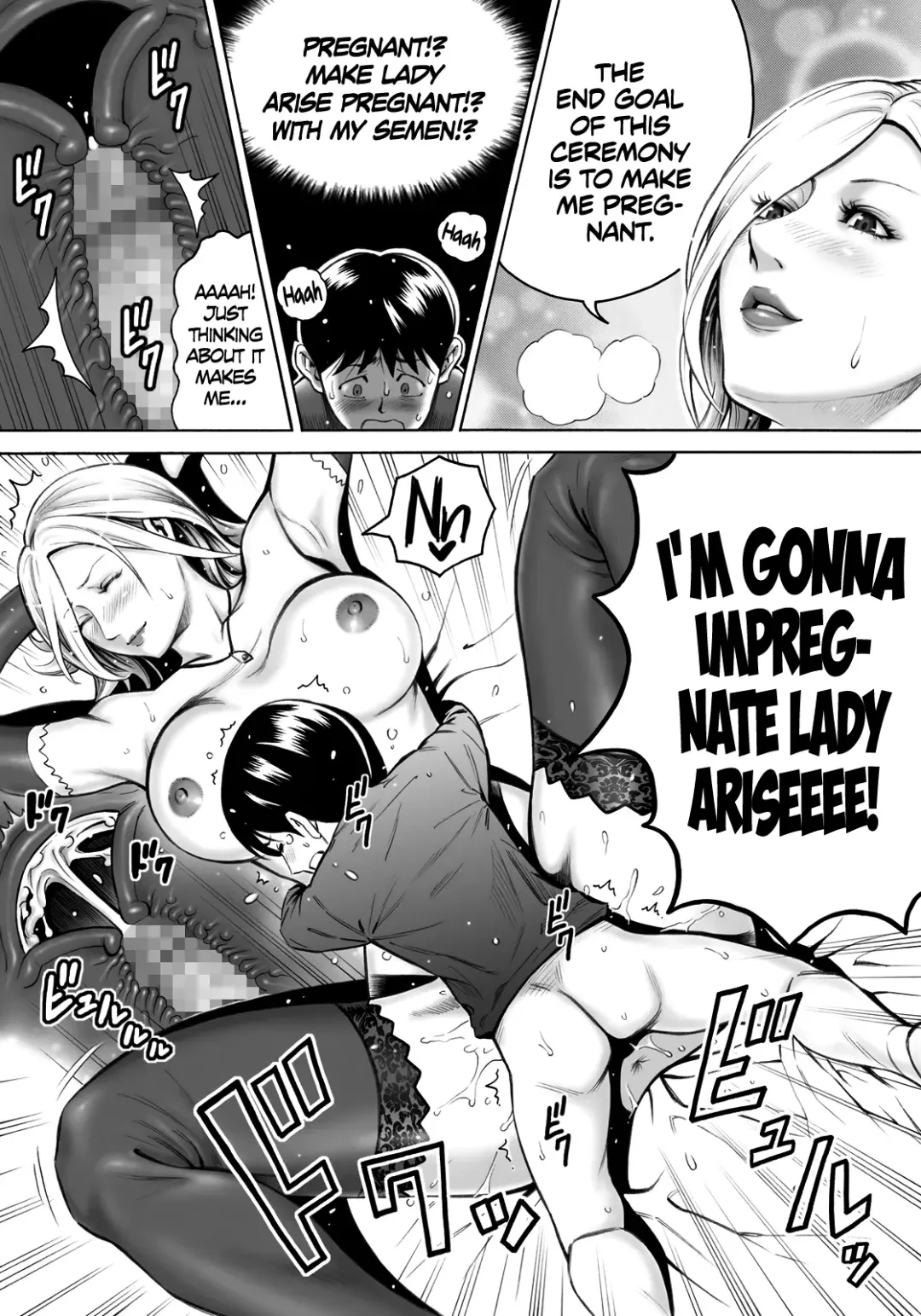 [Daigo] Aku no Onna Shuryou to Doutei Kouseiin | Evil Leader and the Virgin Members Fhentai - Page 31