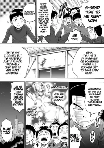 [Daigo] Aku no Onna Shuryou to Doutei Kouseiin | Evil Leader and the Virgin Members Fhentai - Page 6