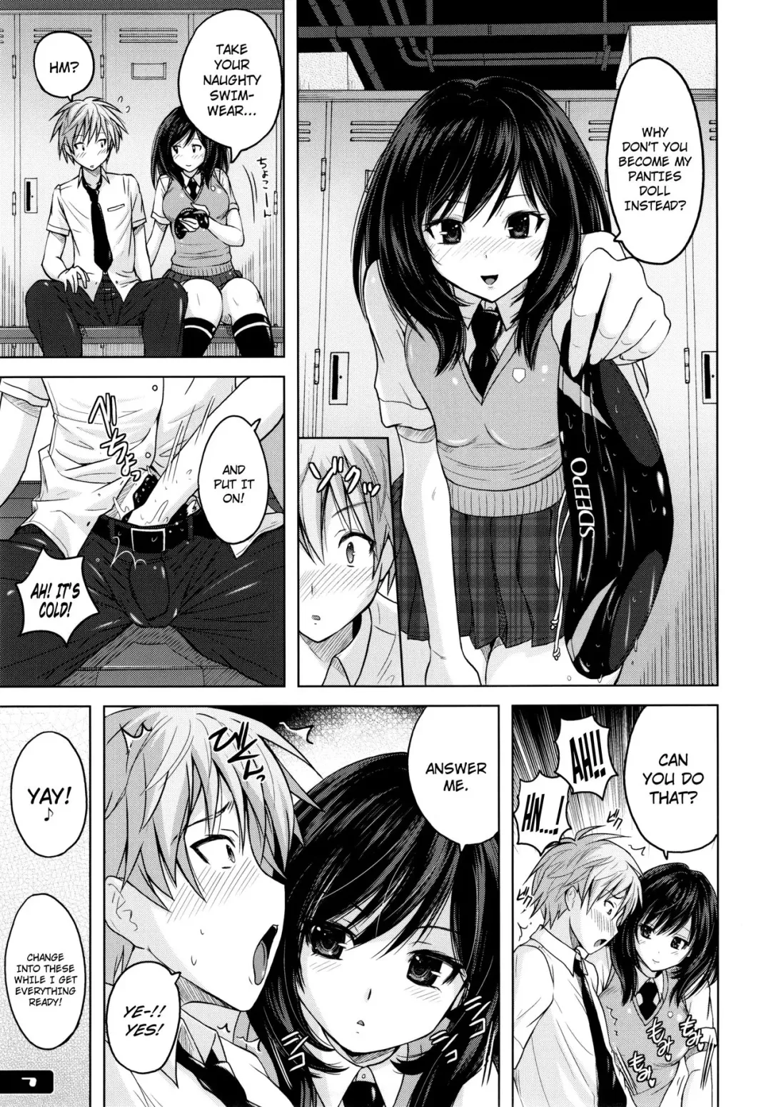 [Murasaki Nyaa] Kyouei Mizugi Attack! Fhentai.net - Page 6