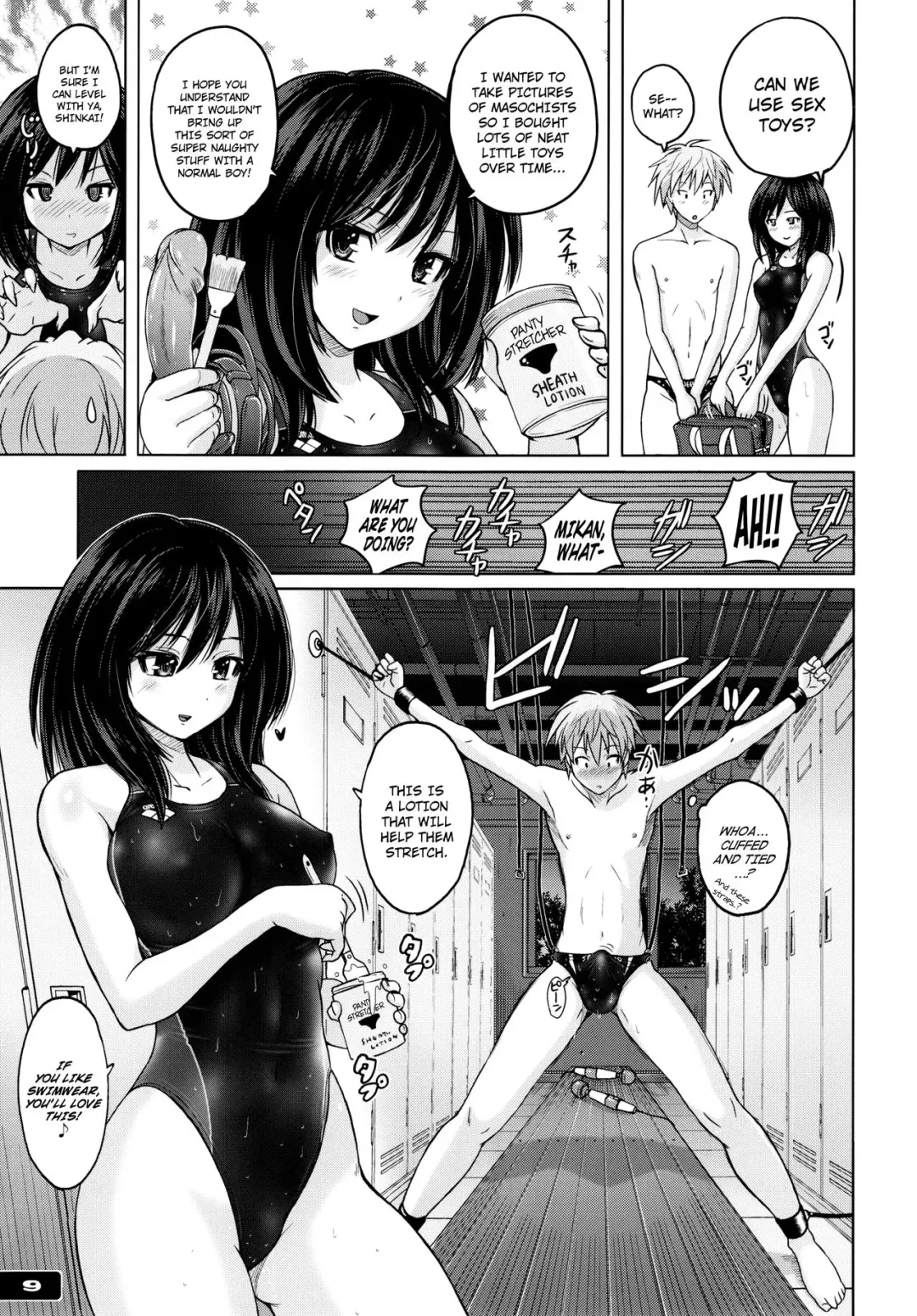 [Murasaki Nyaa] Kyouei Mizugi Attack! Fhentai.net - Page 8