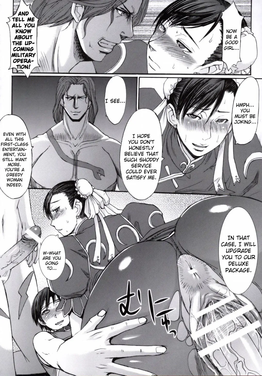 [Kokuryuugan] Shinkyaku Bigi Fhentai - Page 29