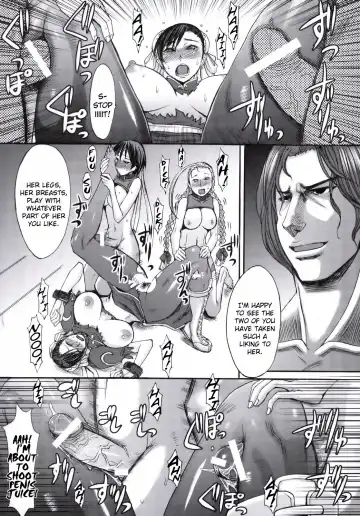 [Kokuryuugan] Shinkyaku Bigi Fhentai - Page 22