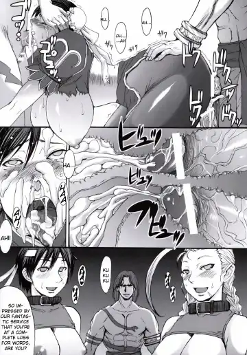 [Kokuryuugan] Shinkyaku Bigi Fhentai - Page 38