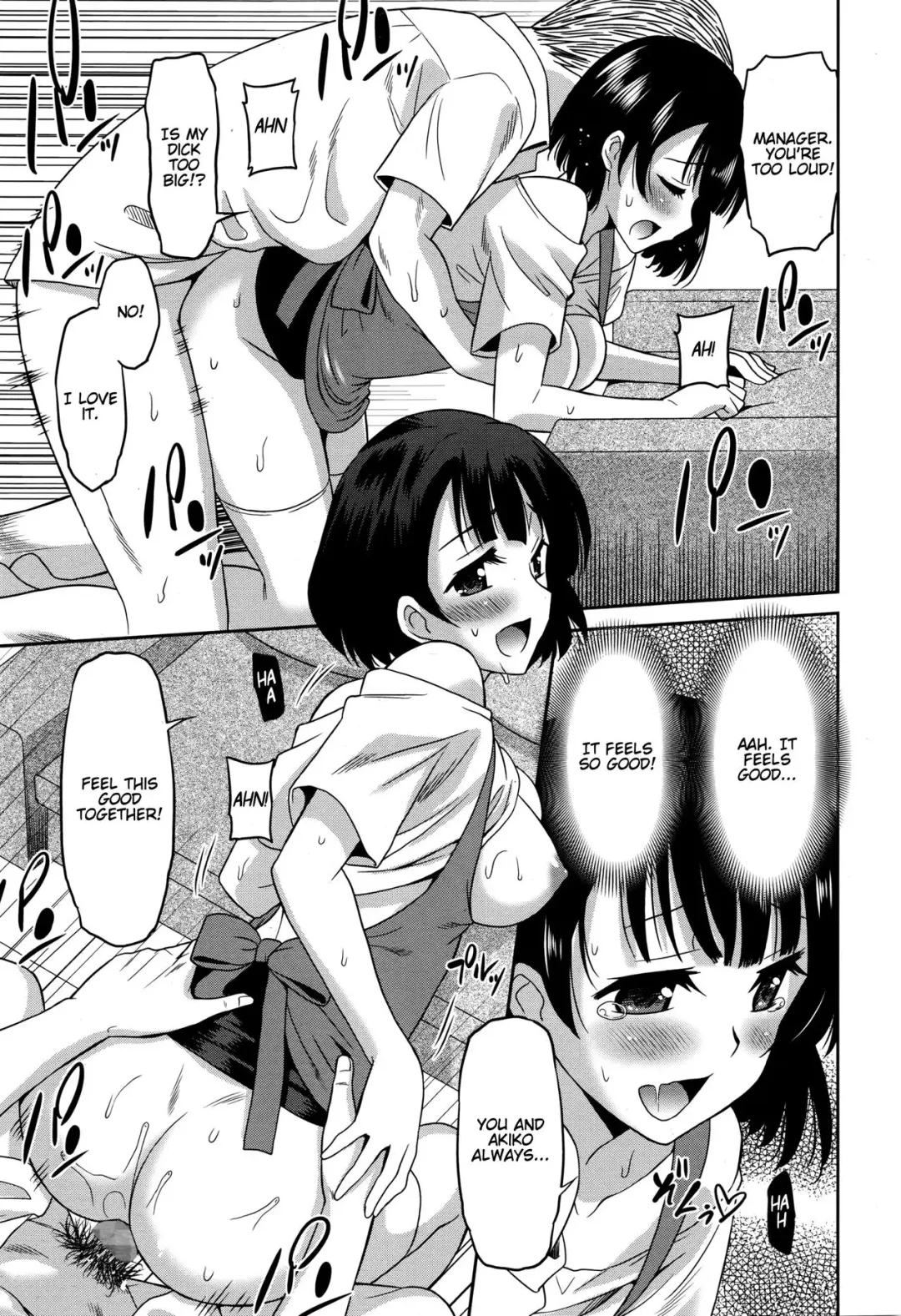 [Otono Natsu] Hataraku Onnanoko -Waitress Hen- | Working Girl -Waitress Chapter- Fhentai.net - Page 17