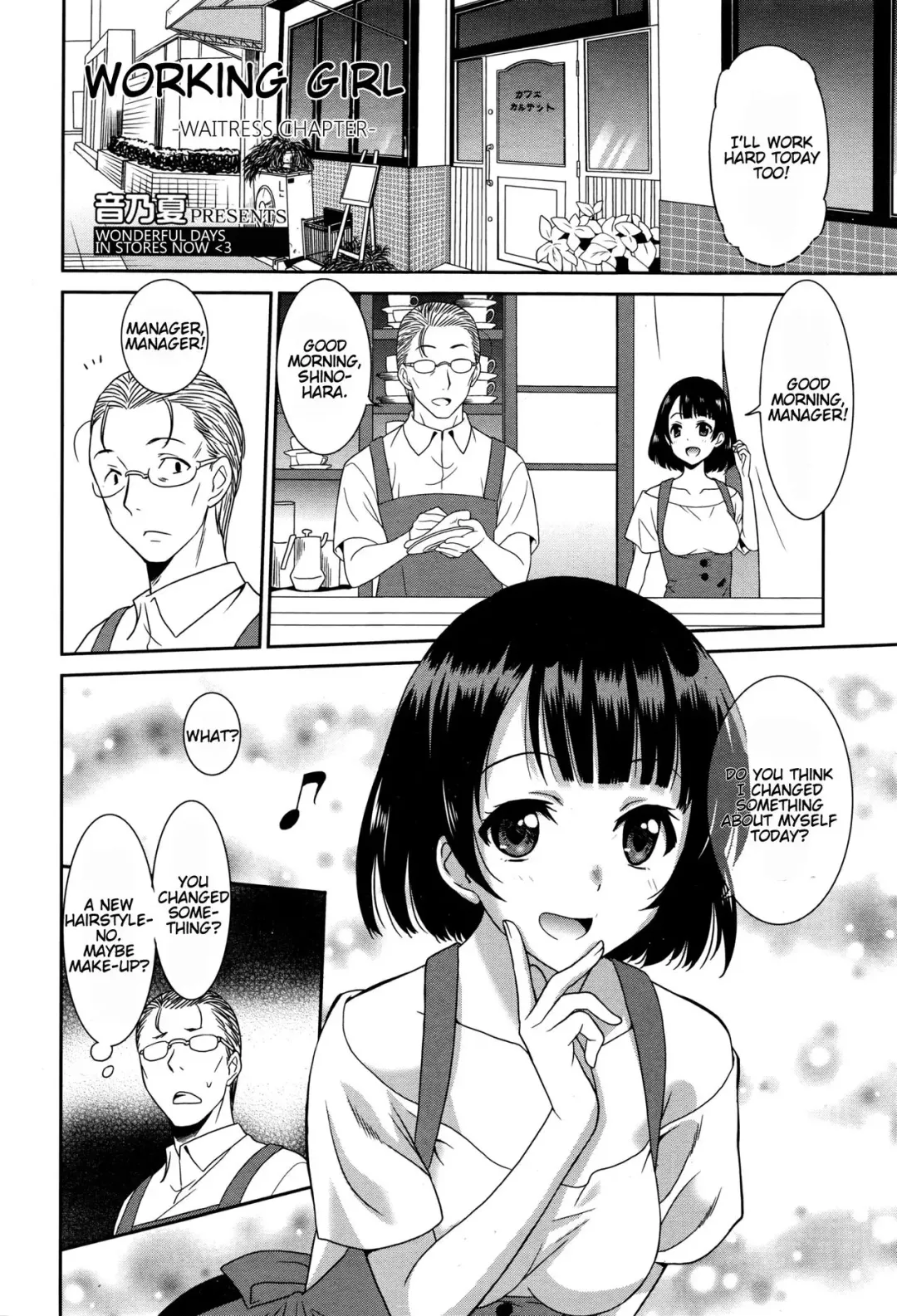 [Otono Natsu] Hataraku Onnanoko -Waitress Hen- | Working Girl -Waitress Chapter- Fhentai.net - Page 2