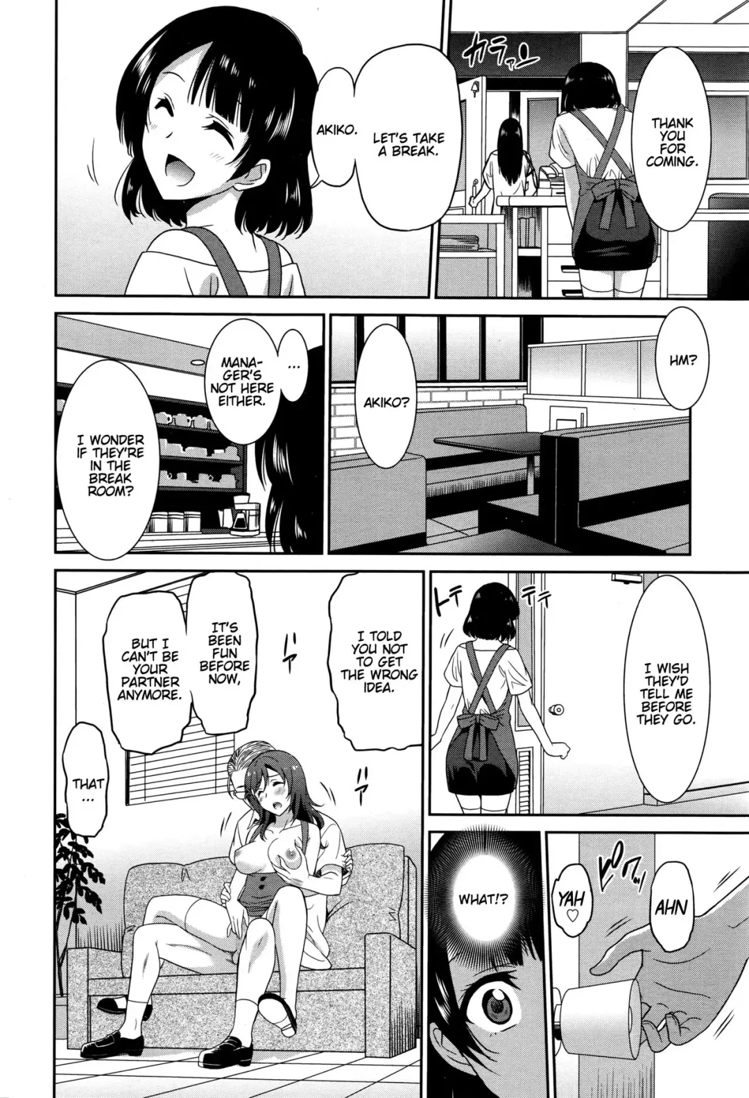 [Otono Natsu] Hataraku Onnanoko -Waitress Hen- | Working Girl -Waitress Chapter- Fhentai.net - Page 6