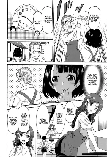 [Otono Natsu] Hataraku Onnanoko -Waitress Hen- | Working Girl -Waitress Chapter- Fhentai.net - Page 4