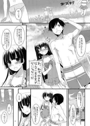 [Nakajima Yuka] DL - Kuroneko Soushuuhen 01 Fhentai.net - Page 159