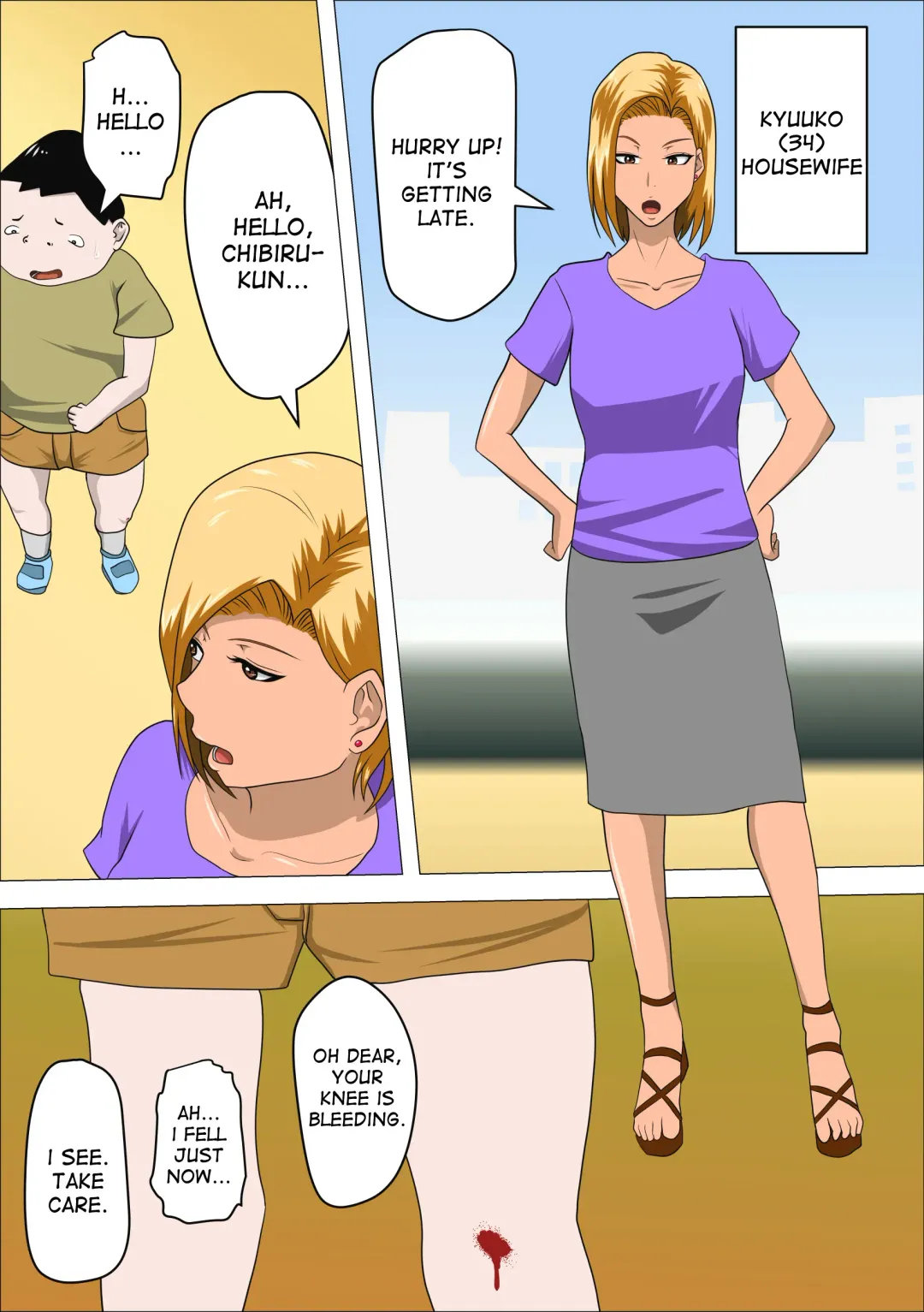 DQN Mama to SEX Suru ~Boku o Ijimeru Yatsu no Hahaoya de Doutei Sutetatta~ Fhentai.net - Page 4