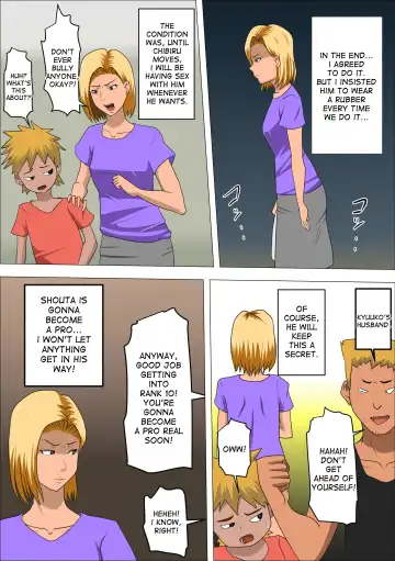 DQN Mama to SEX Suru ~Boku o Ijimeru Yatsu no Hahaoya de Doutei Sutetatta~ Fhentai.net - Page 14