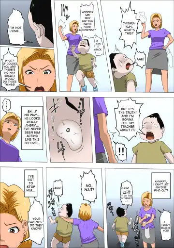 DQN Mama to SEX Suru ~Boku o Ijimeru Yatsu no Hahaoya de Doutei Sutetatta~ Fhentai.net - Page 9