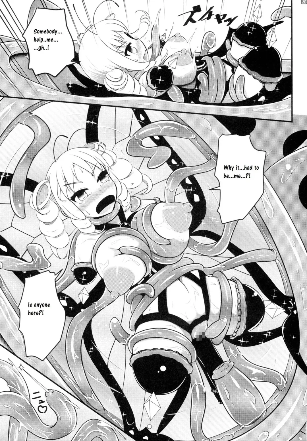[Shinoda Kazuhiro] Chou ni Sareta Daruma Hime no Owaranai Funnyuu Sanran Fhentai - Page 11