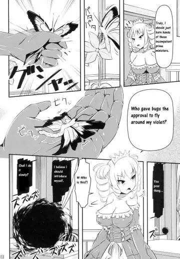 [Shinoda Kazuhiro] Chou ni Sareta Daruma Hime no Owaranai Funnyuu Sanran Fhentai - Page 6