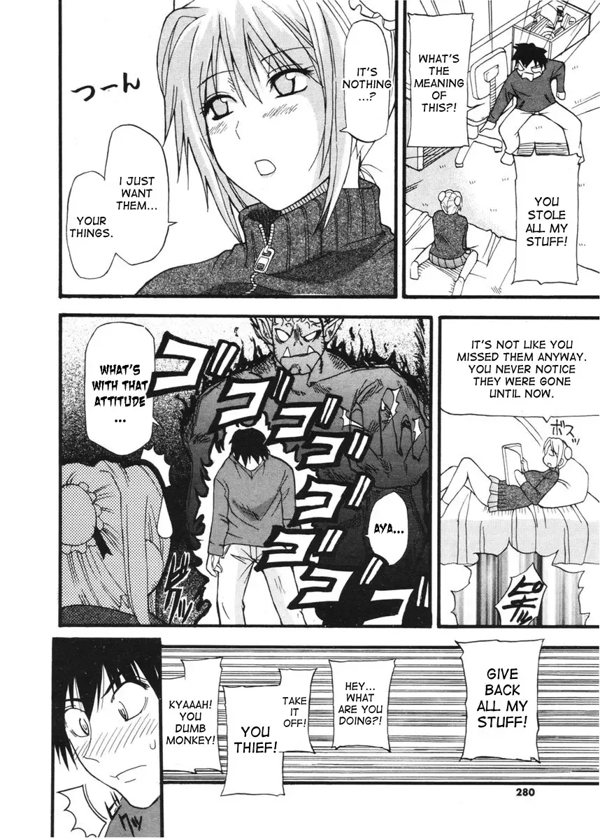 [Shunjou Shuusuke] Devil may grin Fhentai.net - Page 6