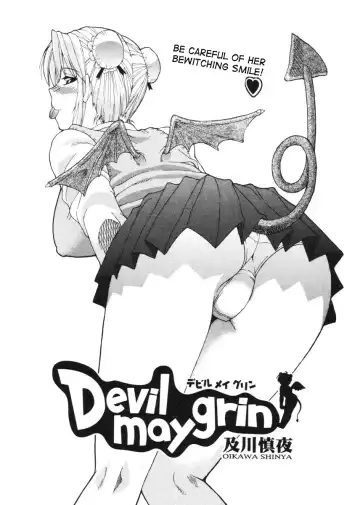 [Shunjou Shuusuke] Devil may grin Fhentai.net - Page 2