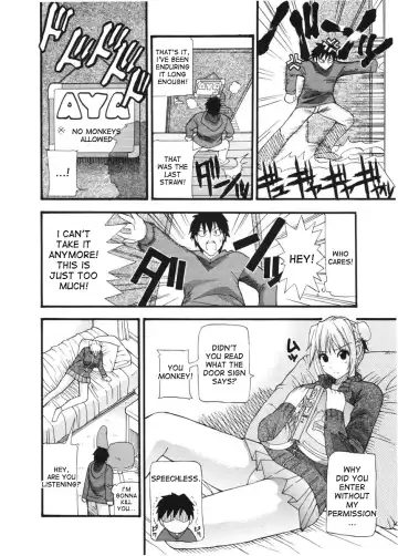 [Shunjou Shuusuke] Devil may grin Fhentai.net - Page 4