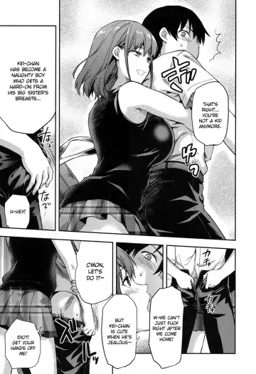 [Yuzuki N Dash] Ane Nante! Fhentai - Page 3