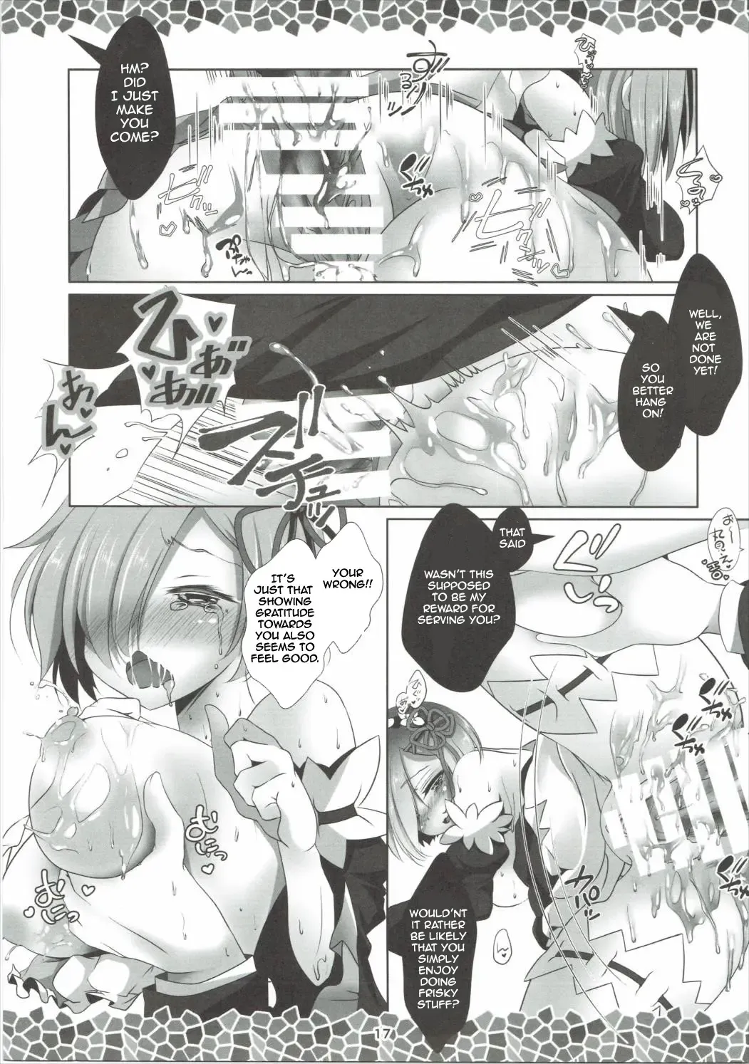 [Shindou Mayumi] Re:Remu kara Hajimeru Orei no Orei Fhentai - Page 19