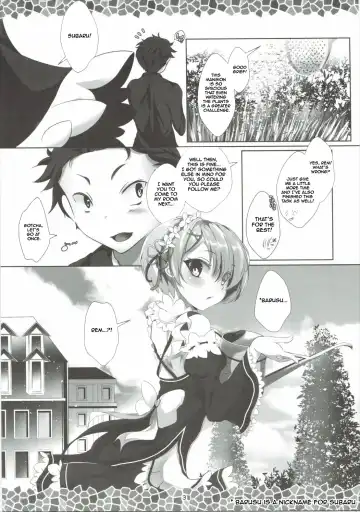 [Shindou Mayumi] Re:Remu kara Hajimeru Orei no Orei Fhentai - Page 5