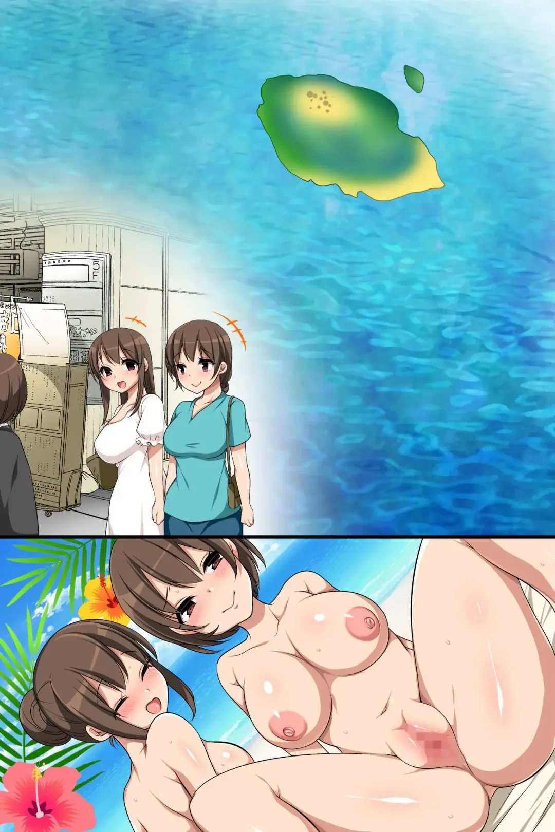 [Konecha] Zenin Ecchi na Joshi dake! Soku Hame OK na Yume no Island he Youkoso! Fhentai - Page 54