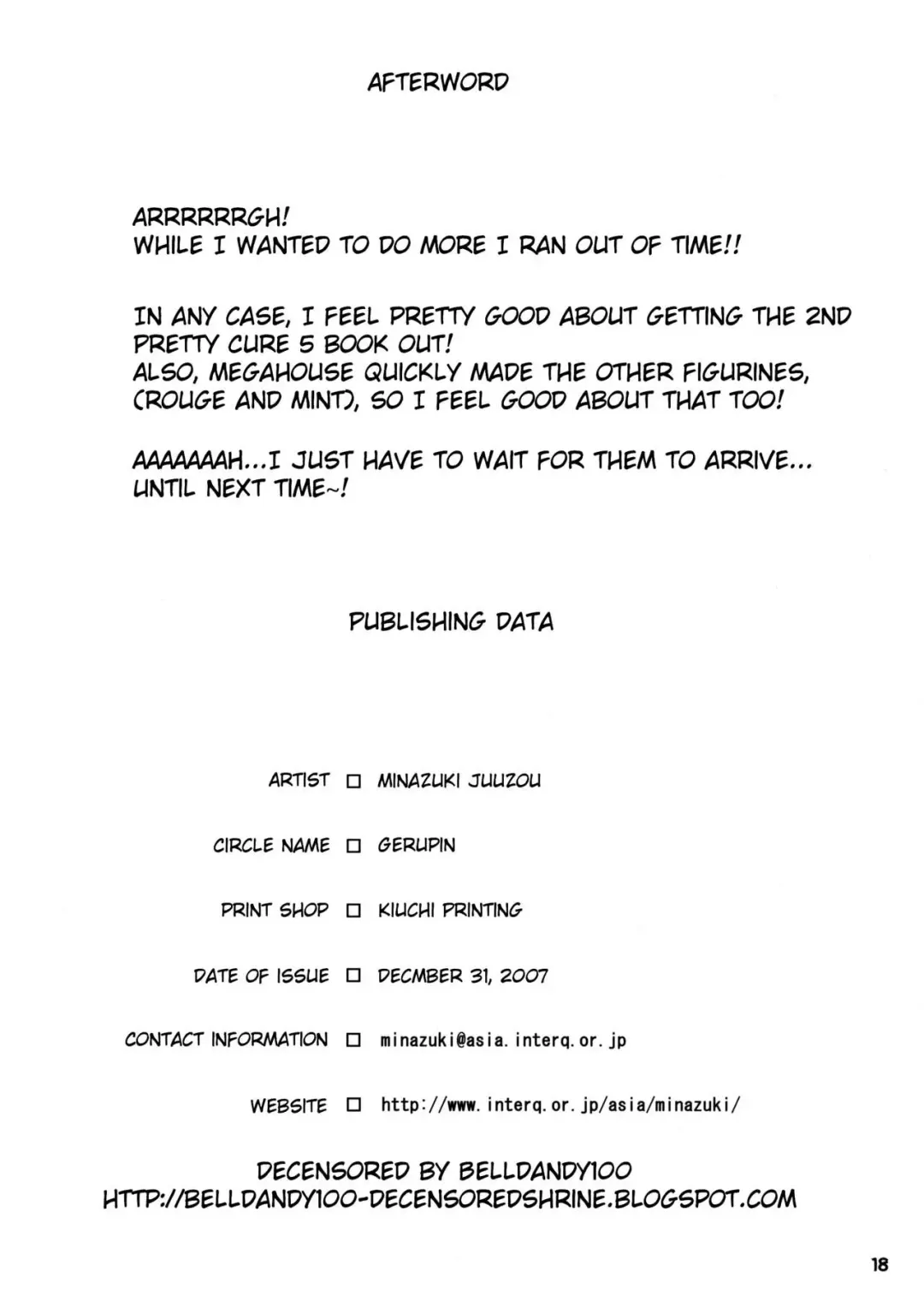 [Minazuki Juuzou] Karerin (decensored) Fhentai - Page 17