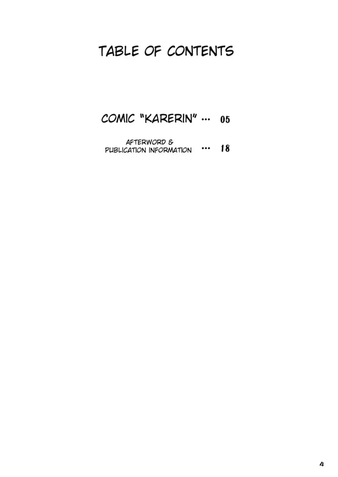 [Minazuki Juuzou] Karerin (decensored) Fhentai - Page 3