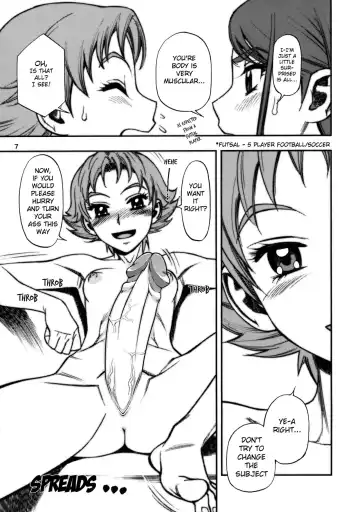 [Minazuki Juuzou] Karerin (decensored) Fhentai.net - Page 6