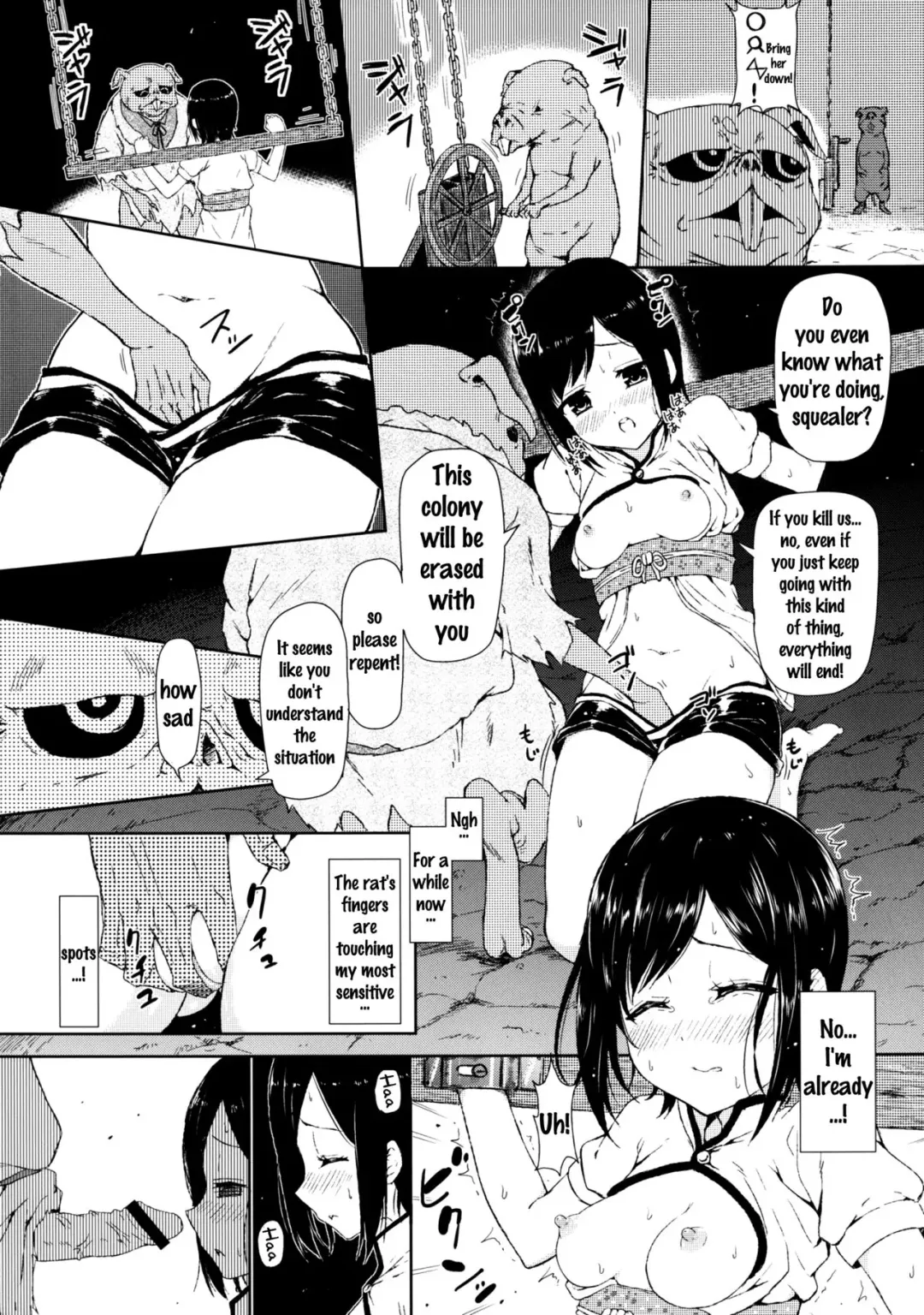 [Shio604 - Shioroku] Zetsubou no Sekai Yori Fhentai - Page 7