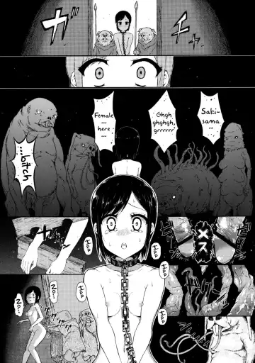 [Shio604 - Shioroku] Zetsubou no Sekai Yori Fhentai - Page 14