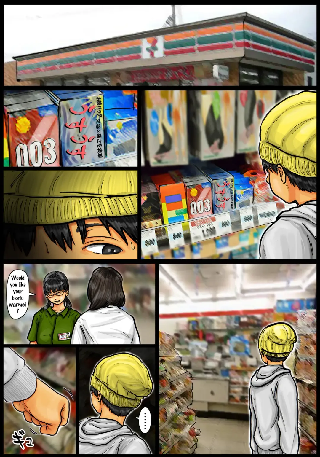 Kaa-san no Ana Tsukawasete ~Kouhen~ Fhentai - Page 3