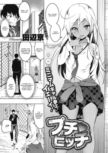 Read [Tanabe Kyou] Puchi♥Bitch - Fhentai