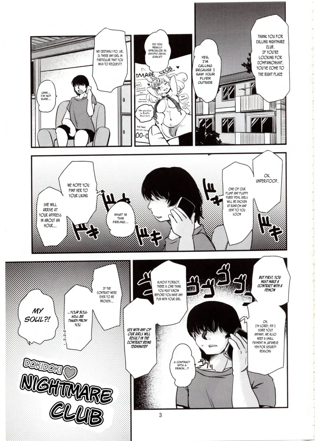 [Setouchi Kurage] Dokidoki Nightmare Club Fhentai - Page 2