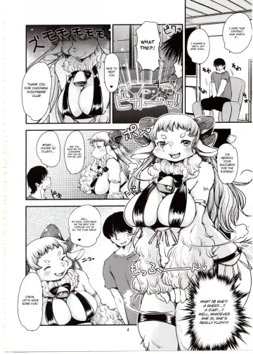 [Setouchi Kurage] Dokidoki Nightmare Club Fhentai - Page 3