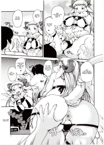 [Setouchi Kurage] Dokidoki Nightmare Club Fhentai - Page 6